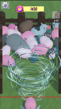 动物园大合成游戏截图4