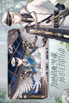 时空中的绘旅人游戏截图2