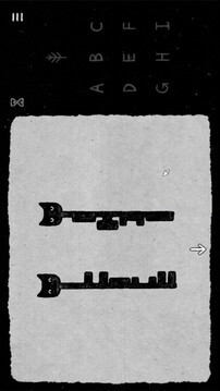 她的树：谜题梦游戏截图3