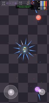 嗒曾想仗剑走天涯游戏截图3