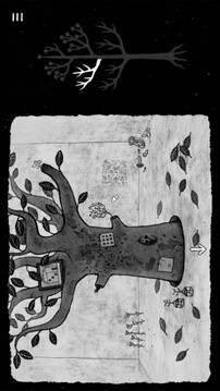 她的树：谜题梦游戏截图1