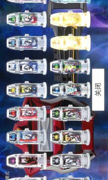 捷德升华器游戏截图4