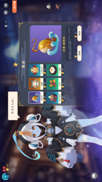 我在地府打麻将游戏截图1