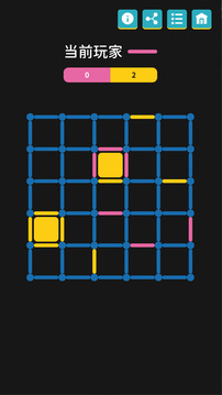 离线小游戏游戏截图5