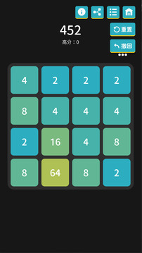 离线小游戏游戏截图2