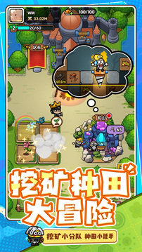 次神:光之觉醒-周年庆游戏截图5