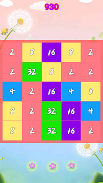 数字大合拼游戏截图2