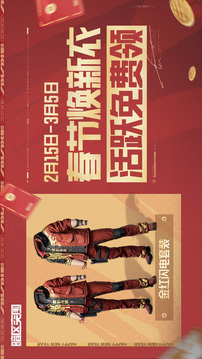 暗区突围游戏截图4