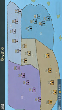 小兵大攻城游戏截图1