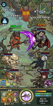 狗头模拟器2游戏截图2