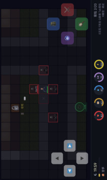 废墟求生录游戏截图1