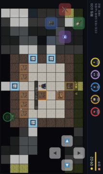 废墟求生录游戏截图2