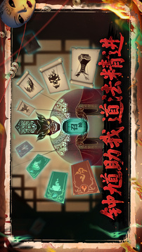 遗弃之地游戏截图1