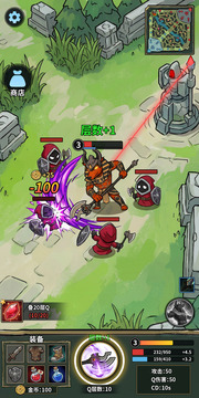 狗头模拟器2游戏截图5