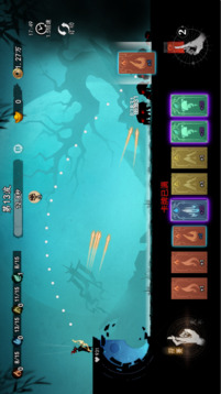 遗弃之地游戏截图5