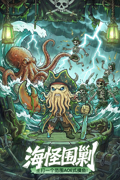 梦幻回响游戏截图3