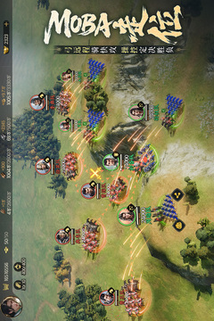 三国群英传：策定九州游戏截图5