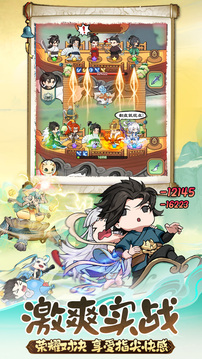 灵画师游戏截图3