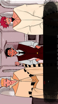 吃人天神游戏截图3