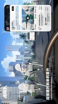 无限大游戏截图1