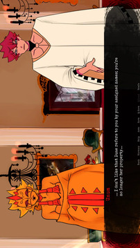 吃人天神游戏截图2