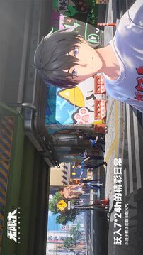 无限大游戏截图5