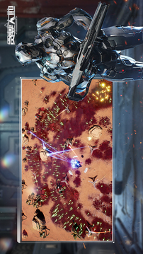 贪婪大地游戏截图5