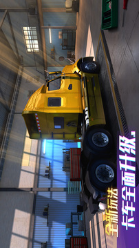 卡车之星游戏截图4