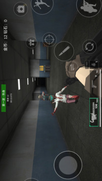 前线模拟战游戏截图2