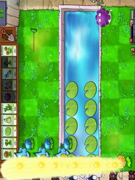 植物大战僵尸超爽版游戏截图1