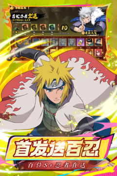 迷你军团游戏截图3