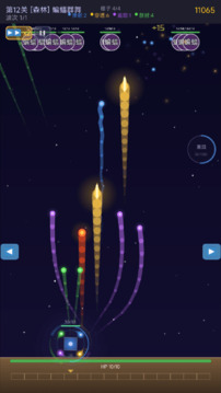 极限堡垒游戏截图2