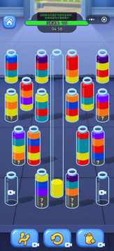 神奇水排序游戏截图1