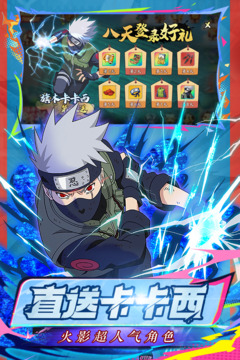 迷你军团游戏截图2