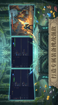 风暴弹幕游戏截图3