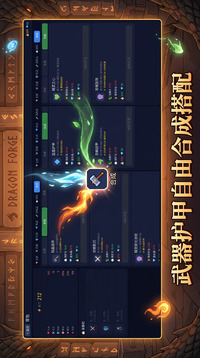 风暴弹幕游戏截图2