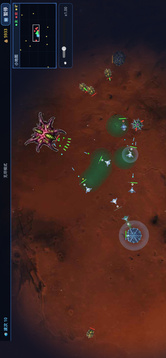 星空异端游戏截图3