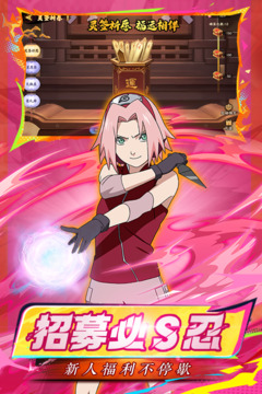 迷你军团游戏截图5