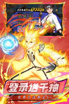 迷你军团游戏截图1