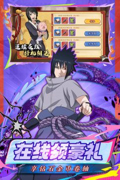 迷你军团游戏截图4