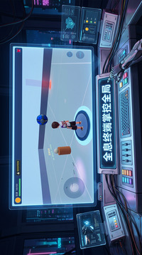 机械飞升Ⅱ游戏截图1