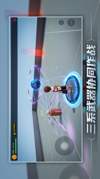 机械飞升Ⅱ游戏截图3