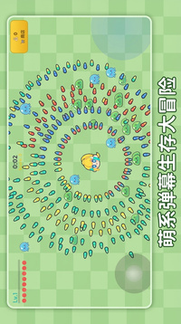 嗒啦啦大冒险游戏截图3
