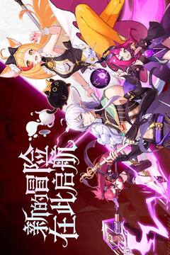 无名之诗游戏截图1