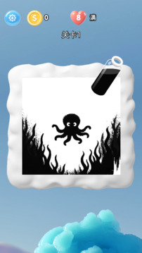 花田水绘画板游戏截图3