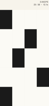 知黑守白游戏截图1