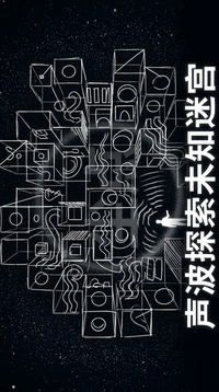 尘点游戏截图3