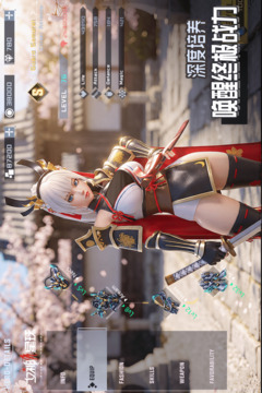 女神星球游戏截图3