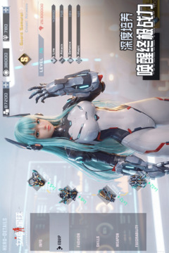 女神星球游戏截图4