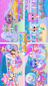 甜心娃娃 美人鱼公主游戏截图4